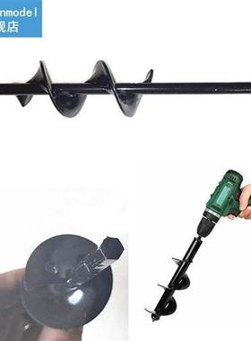 Garden Auger Bit Hand Drill Drill Bit Heads For Digging Hole