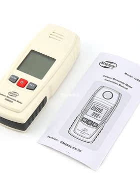 BENETECH GM8805 Carbon Monoxide Detector Portable High Preci