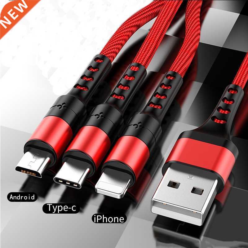 3in1 Data USB Cable for iPhone Fast Charger Charging Cable