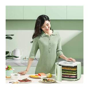 5 layer food dehydrator intelligent induction fruit dryer au