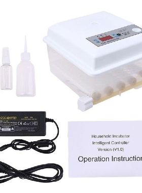 220V Eggs Incubator Brooder Birds Quail Chick Hatchery