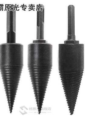 Multiple Rig Adaptation Non Slip Firewood Detachable Drill B