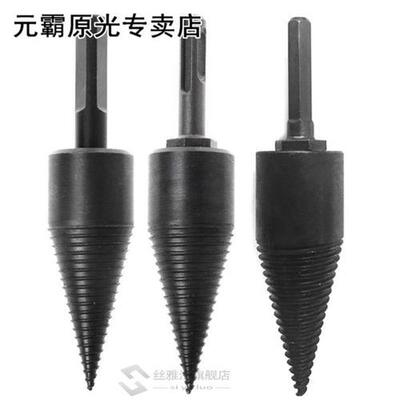Multiple Rig Adaptation Non Slip Firewood Detachable Drill B