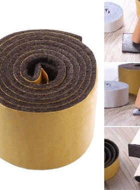 1 Roll 100CM Self Adhesive Felt Furniture Leg Warmer Anti
