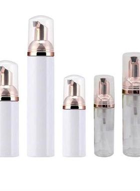 10pcs Foamer Pump Bottle Leakproof Refillable Foaming
