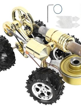 Hot Air Stirling Engine Car Engineer Generator Model Child S