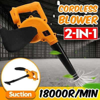 Cordless Electric Air Blower Vacuum Cleaner Handheld Garden