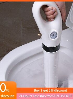 Sewer Dredge Clogged Toilet Plungers Drain Blaster High