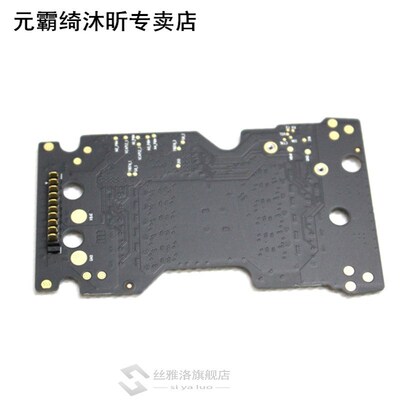 Useful Center Core Small Power Board Easy Use Replacement Co