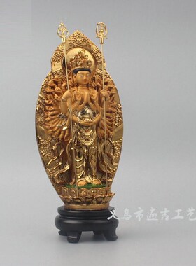 Lucky Buddha Kwan Yin StatueThe Thousand-Hand Bodhisattva Gu
