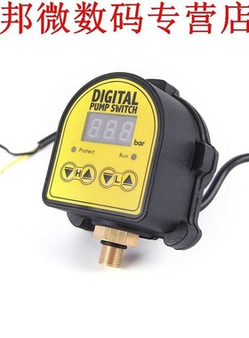 Digitale Druk Schakelaar Elektronika Druk Controller Luchtpo