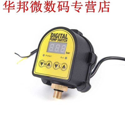 Digitale Druk Schakelaar Elektronika Druk Controller Luchtpo