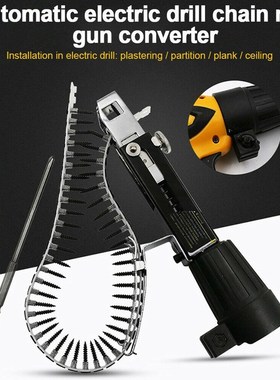 Attachment Autofeed Screwdriver Drywall Woodworking Tool Aad