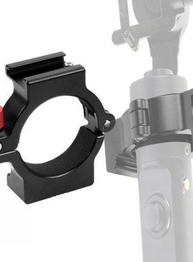 Fixed Firmly Black Microphone Mount 4-Ring Durable Aluminum