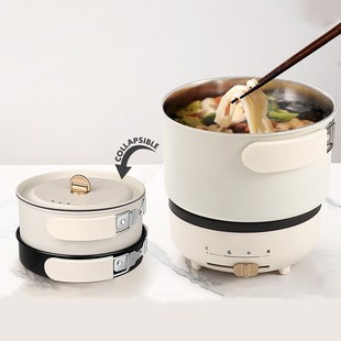 220V Multifunction Electric Hot Pot with Folding Handle Mini