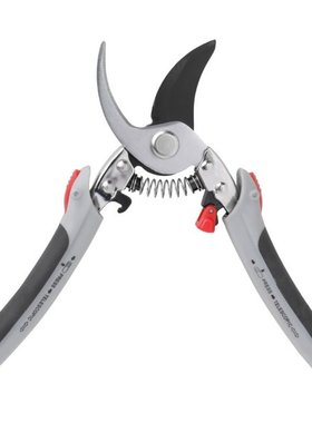 2-in-1 Handle Retractable Gardening Scissors Multifunctional