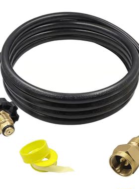 6FT Propane Hose Adapter 5Lb to 100Lb,High Pressure Propane