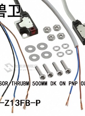 EX-Z13FB-P SENSOR THRUBM 500MM DK ON PNP OU