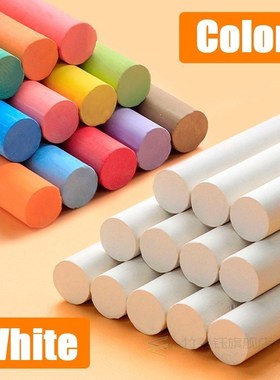 Mixed Colour White Chalk s Pack Kids Playground School Art L