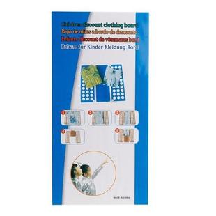 48x40cm Magic Save Time Clothes Folding Board Multi-function