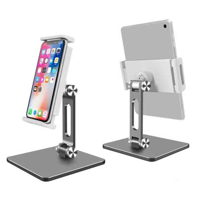 Phone Holder Support Mount Tablet Stand Desktop Bracket Laz
