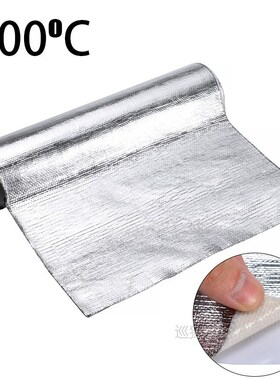 25*50cm Thick Aluminum Fiber Car Fender Heat Sound Insulatio