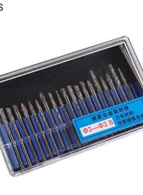 20Pcs/set Electric Drill Tungsten Steel Grinding Head Tungst
