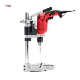 anc perceuse presse support pince socle cadre pour perceuse