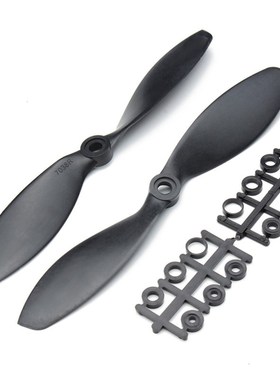 Gemfan 7038 Carbon Nylon Propeller CW CCW for RC Airplane F