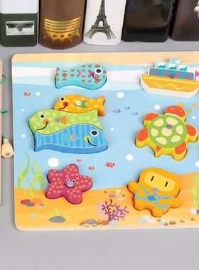 Fishing Game Education Toy Color Shape Sorter for 2 Years
