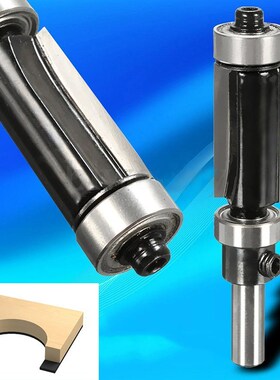 Woodworking Flush Trim Router Bit TopBottom Bearing 1