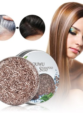 New Polygonum Essence Hair Darkening Shampoo Bar Soap Natura