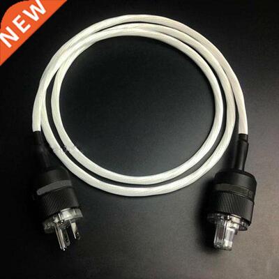 1.8M moonsaudio 5N pure copper EU version power cable US pow