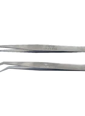 F1CD 5 Pcs Sewing Machine Tweezers Set Stainless Steel Tweez