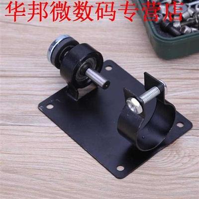 5pcs Elektrische Boor Converter Schacht Elektrische Boor Wis