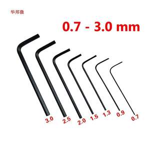 7Pcs 0.7mm-3mm Mini Hexagon Hex Allen Key Set Wrench Screw