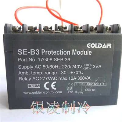 Refrigeration semi-closed nose motor Temperature protector A