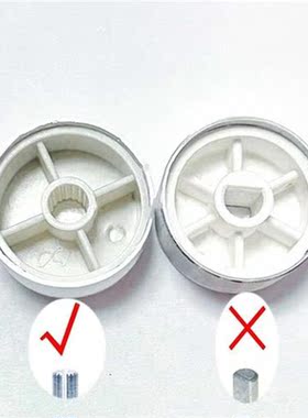 High-end Aluminum Alloy Potentiometer Knob Cap Encoder Volum