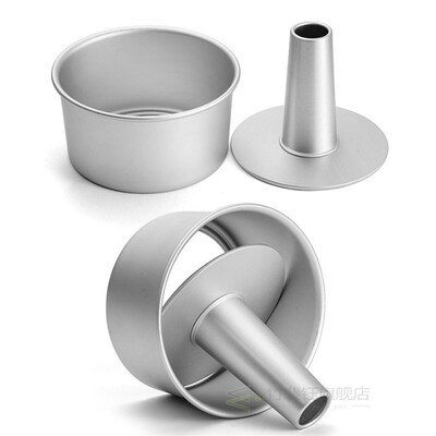 6/8/10inch Chiffon Cake Tin Mold Aluminum Alloy Chiffon Cake