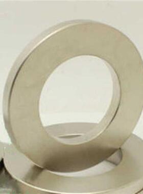 2PCS Super Strong Magnet Ring Dia60x6mm With He dia5mm St