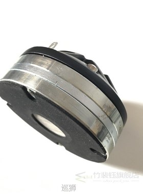 2PCS Hiqh for line array speaker in professional audio B C D