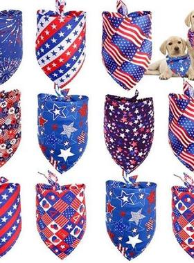 50pcs Forth of July Dog Bandanas Pet Accessories Small Dog