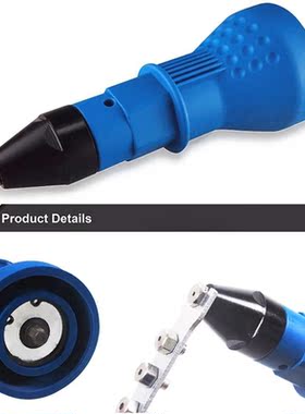 New Electric Riveter Nut Riveting Tool Accessories Small Siz