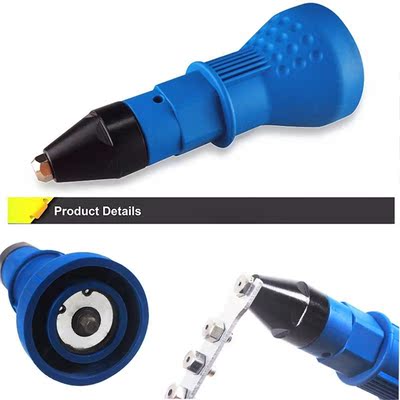New Electric Riveter Nut Riveting Tool Accessories Small Siz