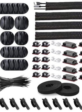 121/139/152Pcs USB Cable Organizer Kit Cellphone Power Cord