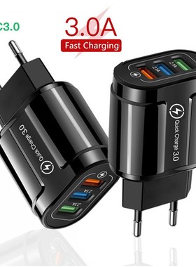 Universal Quick Charge 3.0 Wall USB Charger 18W Fast Chargi