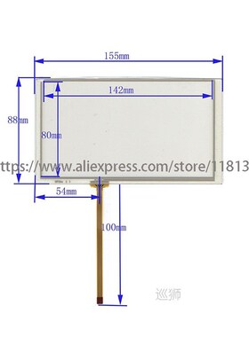 New 6.2inch For CLARION NX-501 VX-401 NX501 VX401 NX404 GPS