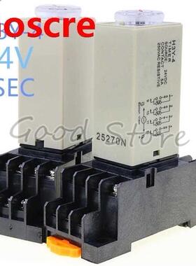 1SET H3Y-4 0-5Sec 24V Time relay power delay controller ST6