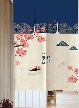 Japanese Door Curtain Printed Ptition Kitchen Doorway Deco