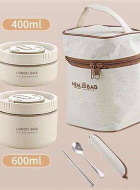 1 Set Practical Food Container Detachable Bento Box Handle
